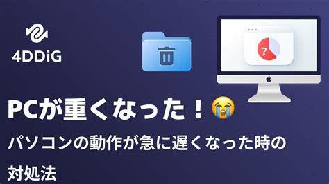 スーツがパツパツになった時の対処法は？実践的なアドバイス